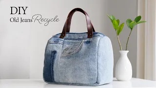 DIY Old Jeans Recycle Speedy Bag | Sewing Tutorial