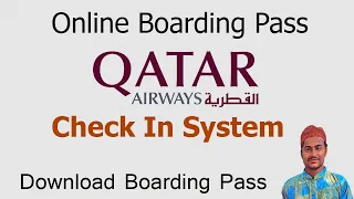 qater airways online boarding pass check in system || download qater airlines boarding pass ||