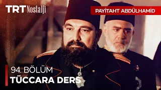 Türk pazısının kuvveti - Payitaht Abdülhamid Özel Sahneler @NostaljiTRT