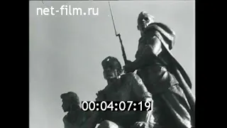 1963г. Севастополь. открытие памятника героям- комсомольцам