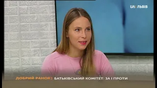 06.09.2019 Добрий Ранок. UA:Львів. Юлія Гвоздович, Іванка Гаврилко