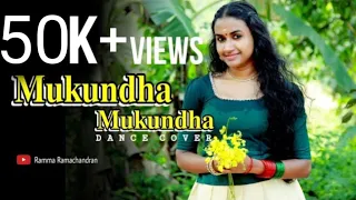 Mukundha Mukundha Dance Cover | Vishu Special | Dashavataram | Asin | Kamal Hassan