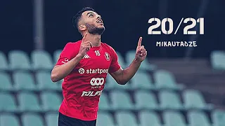 George Mikautadze×Georgian young Striker×20/21Season×