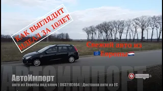 Hyundai I30 1.6i CW BlueDrive | Хюндай I30 из Нидерландов | Сумы пригон авто из Европы | АвтоИмпорт