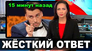 15 минут назад! Галкин СДЕЛАЛ ЗАЯВЛЕНИЕ после оскорблений Маргариты Симоньян