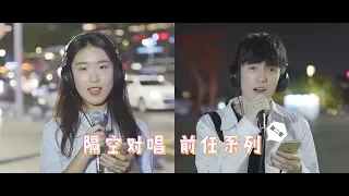 “记得你的一颦一笑和你的每个喜好”，隔空对唱房东的猫《云烟成雨》