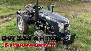 Новая поставка! Минитрактор DW 244 AHTX! В черном цвете!!!