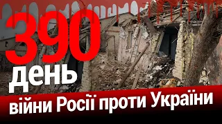 ⚡️Путін просить ЛЕТАЛЬНУ зброю у Китаю. Підсумки візиту прем'єр-міністра Японії | Великий ефір