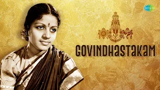 Govindhastakam | M.S. Subbulakshmi | Krishna Bhajan | Carnatic Classical Music | Devotional Song