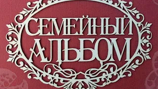 ИСТОРИЯ ПОЯВЛЕНИЯ НАРОДОВ НА ЗЕМЛЕ... Бытие (Берешит) Глава 10. Урок 28.