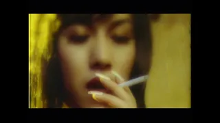Bluem of Youth - Lover's slit (Music Video)