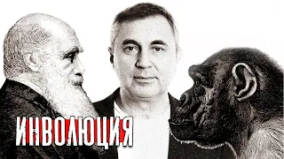 Религия и наука / доктор Боровских