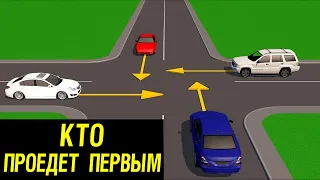 Как нужно ездить на перекрестках? Правила на практике!