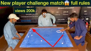 Today our New Plate Bahawalpur City Malik Hafiz (vs) Raees Ahmed Big Match29 Carrom Board Full Rules