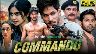 Commando Full Movie 2023 | Adah Sharma, Prem Parija | Disneyplus Hotstar | 1080p HD Facts & Review