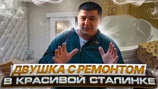 Двухкомнатная квартира сталинка в Витебске/База недвижимости Беларусь/4УГЛА