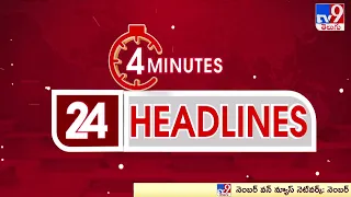 4 Minutes 24 Headlines - TV9