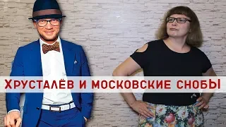 "Училка vs ТВ": ТИПЫ УДАРЕНИЙ СУЩЕСТВИТЕЛЬНЫХ!