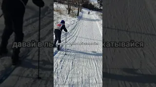 Петруха против Петрухи, заруба на лыжных соревнованиях, слабонервным не смотреть