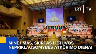Minėjimas, skirtas Lietuvos Nepriklausomybės atkūrimo dienai | 2024-03-11