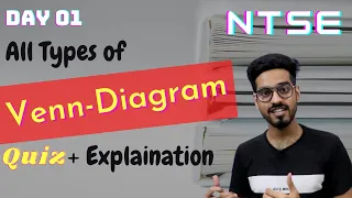 NTSE MAT QUIZ preparation (VENN Diagrams) + Explanation