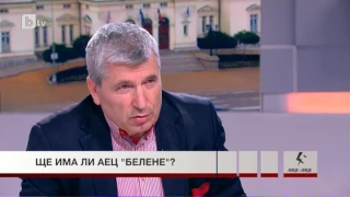 Лице в лице: Илиян Василев: Румен Овчаров не ме харесва