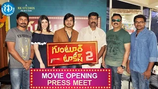 Guntur Talkies 2 Movie Opening Press Meet || Naresh || Vineeth || Aditi Singh