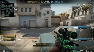 ЭЙС AWP DUST 2