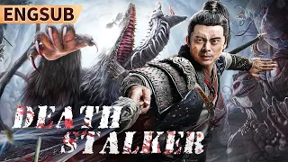 【Deathstalker】Latest Kung-fu Action Monster Fantasy Movie of 2024 | ENGSUB | Chinese Movie Storm