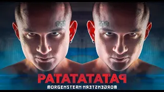 Обратный клип "MORGENSHTERN & Витя АК - РАТАТАТАТА" - ReVerseClip