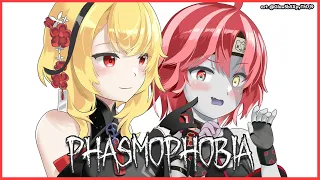 【Phasmophobia】KAELLIE in the haunted hause❤️👻【hololiveID】