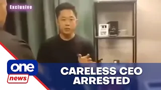 Careless CEO Jeffrey Oh arrested by BI