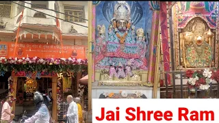 Narsingh  and Hanuman Ji Temple Delhi || Chandni Chowk Hanuman Mandir || Cycle Market Hanuman Mandir