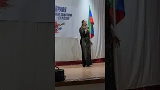 Зумруд Рабадановна