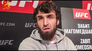 Забит Магомедшарипов СИЛЬНЫЕ слова перед боем UFC Москва