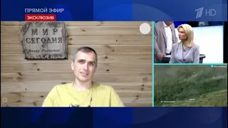 Юрий Подоляка: ВСУ прут всеми силами
