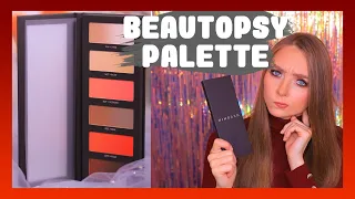 Hindash Beautopsy Palette, Да или Нет?!