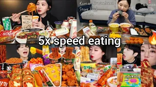 5x speed eating sound| KOREAN CONVENIENCE STORE COMPILATION|ASMR MUKBANG| Satisfying Eating sound🔥😱🥵