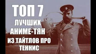 МЕМЫ ИЗ ТИКТОКА РОФЛЯННАЯ СОЛЯНКА. 70