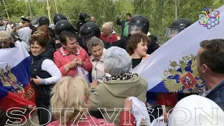 СРОЧНО! ЖЕСТКОЕ ПРОТИВОСТОЯНИЕ У СВАЛКИ В ЩЕЛКАНОВО. Трансляция