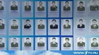 В России отмечается День памяти погибших подводников