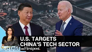 Amid China Threat, US Bans Investments in Beijing's High-Tech Sector | Vantage with Palki Sharma