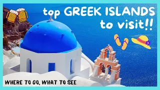 Greek island SKOPELOS: Stunning OLD TOWN, what to see #travel #greekislands