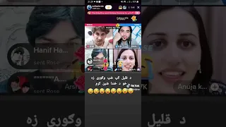 khalil new tik tok live funny video 2023😃 دخليل  ګف شف وګورى