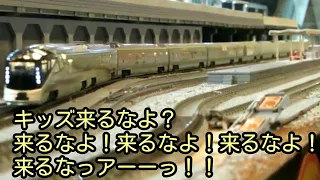 2019/10/05 第9.759回 静岡RailModels17 臨時サークル運転会