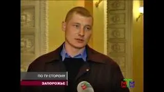 Новости МТМ - Театр строгого режима - 20.02.2013