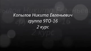 Праздник белых журавлей  Светлана Копылова   Баллада о матери 41 й  Копылов Никита