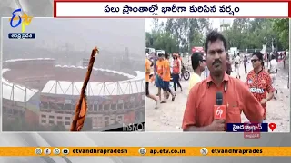 హైదరాబాద్‌లో జోరు వర్షం | Heavy Rains in Hyderabad & Uppal | Live Updates From ETV Correspondent