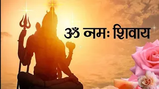 ॐ नमः शिवाय || meditation music || shivaya || shivaya dhun || o m namaha shivaya