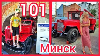 Ресторан 101 в Минске - очень атмосферно!